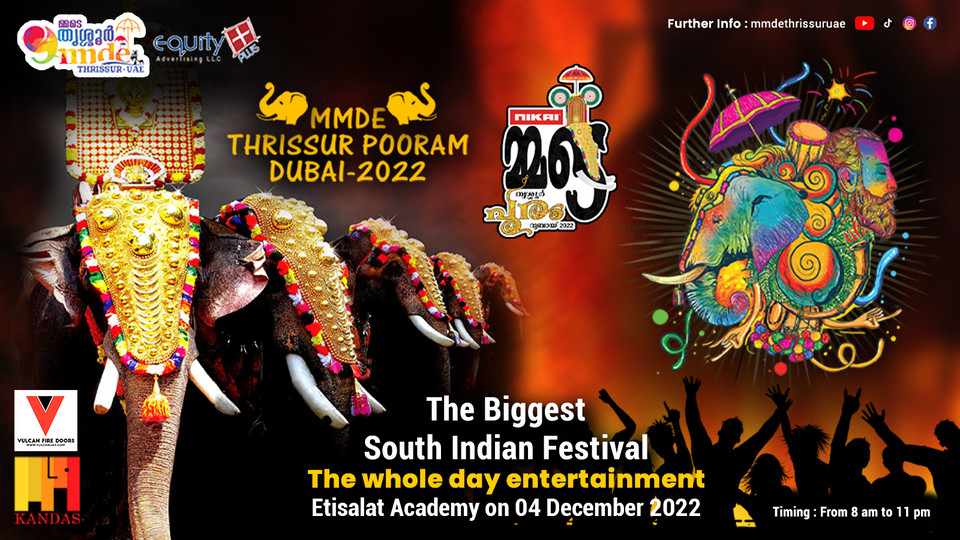 MMDE Thrissur Pooram in Dubai Tickets, 2022 Festival