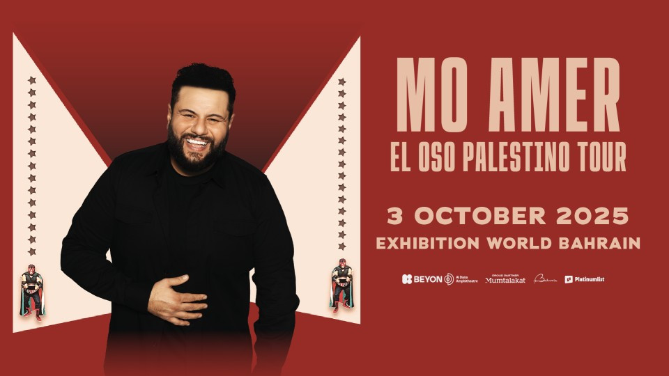 Mo Amer Live at Exhibition World Bahrain