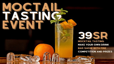 فعالية تذوُّق الكوكتيل فعالية تذوُّق الكوكتيل