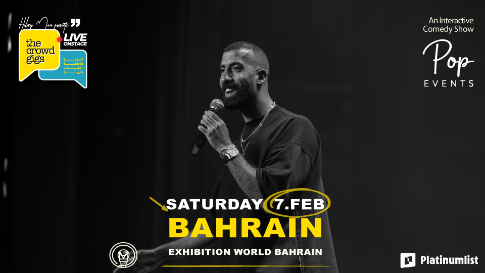 Mohamed Helmy live in Exhibition World Bahrain