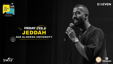 عرض محمد حلمي ستاند اب كوميدي في جدة