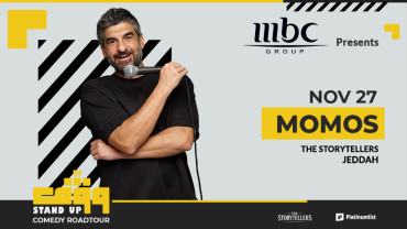 Wagef! Momos Live in Jeddah