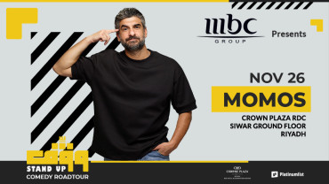 Wagef! Momos Live in Riyadh