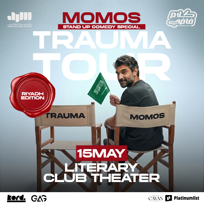 Shows and Theatrical Plays