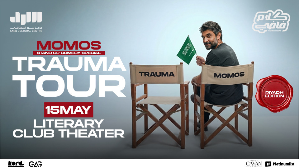 Momos - Stand Up Comedy Show in Riyadh