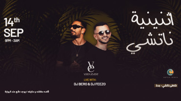 Monday Nachi in Jeddah