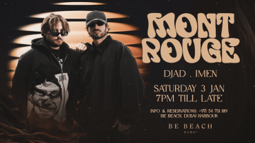 مونت روج في بي بيتش