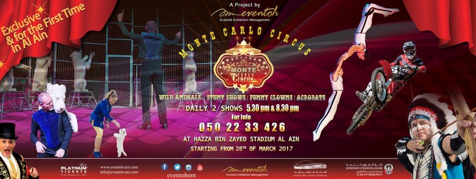 MONTE CARLO CIRCUS Live in Al Ain