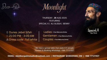 Moonlight in Dunes Jebel Sifah in Muscat Moonlight in Dunes Jebel Sifah in Muscat