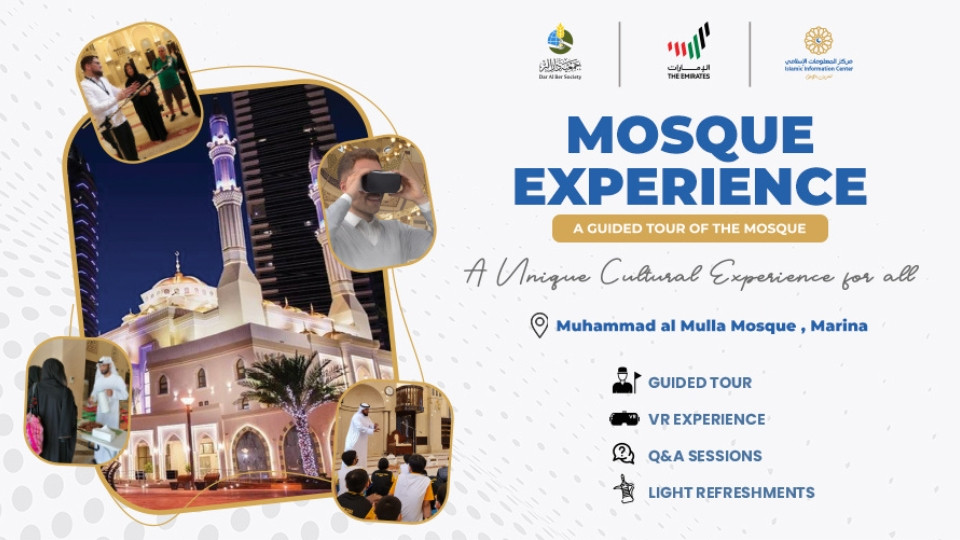 Mosque Experience – Dubai Marina 2025 United Arab Emirates