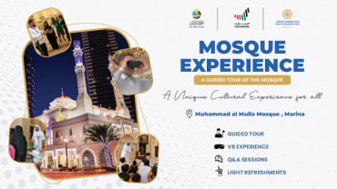 Mohammad Bin Ahmed Al Mulla mosque, Marina Dubai