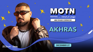 Akhras Live on December 27 at MOTN Festival Abu Dhabi Akhras Live on December 27 at MOTN Festival Abu Dhabi