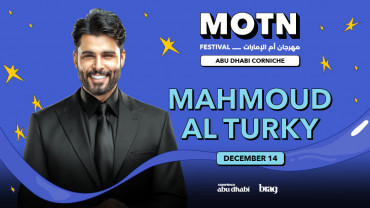 Mahmoud Al Turky Live on December 14 at MOTN Festival Abu Dhabi Mahmoud Al Turky Live on December 14 at MOTN Festival Abu Dhabi