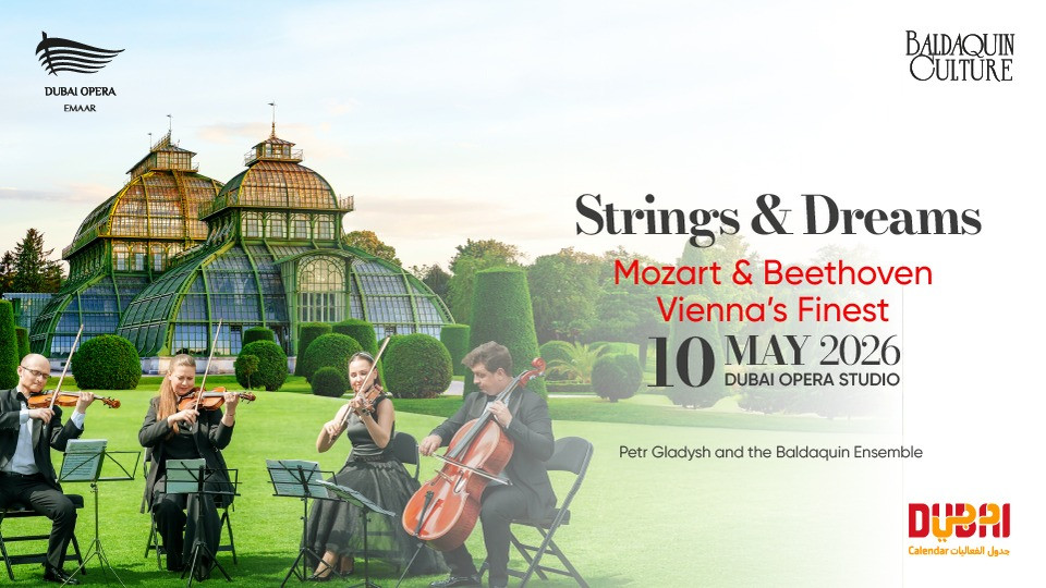 Mozart & Beethoven. Strings & Dreams - Virtuoso Sunday Series at Dubai Opera Studio