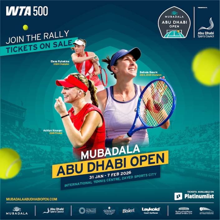 الفعاليات الرياضية