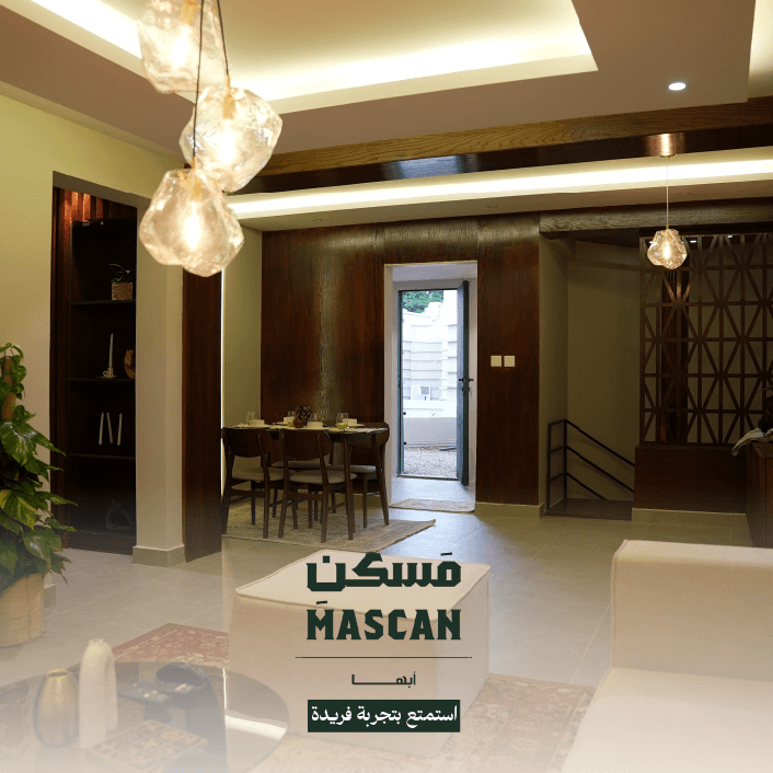 Experiences Experiences