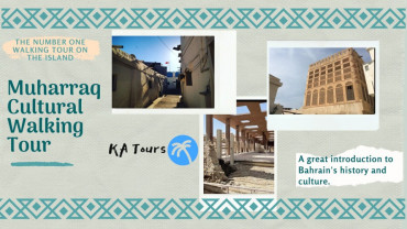 Muharraq Cultural Walking Tour Muharraq Cultural Walking Tour