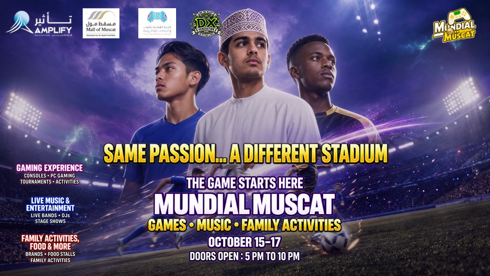 Mundial Muscat 2026 Mundial Muscat 2026