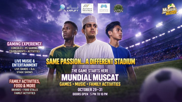 Mundial Muscat 2026