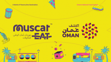 Muscat Eat at Oman Automobile Association in Muscat Muscat Eat at Oman Automobile Association in Muscat