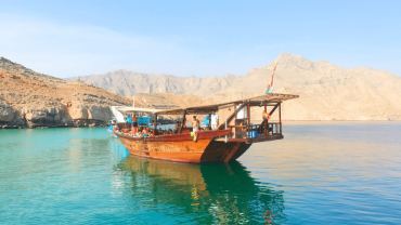 Muscat Sunset Dhow Cruise With Shared Transfers Muscat Sunset Dhow Cruise With Shared Transfers