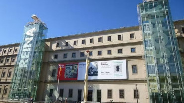 Museo Reina Sofía: Skip The Line Ticket