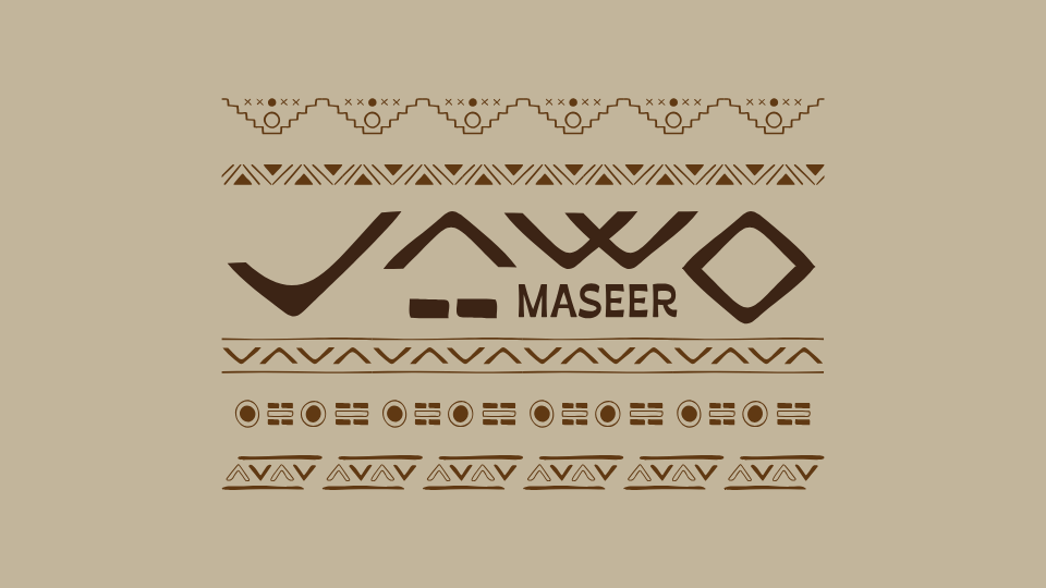 مسير في الرياض