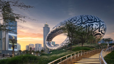 Museum of The Future - Last Minute Tickets Museum of The Future - Last Minute Tickets