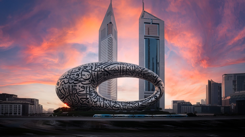 Museum of The Future