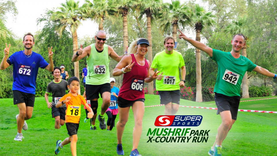 Mushrif Park X-Country Run: 15k 10k 5k 3k & 1.5k Race 2