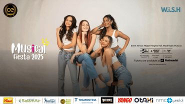 المهرجان الموسيقي لعام 2025 في مسقط