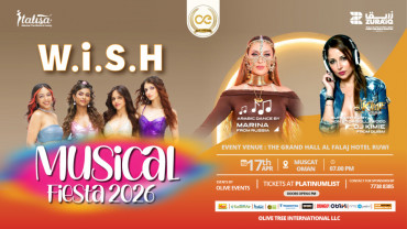 Musical Fiesta 2026 in Muscat Musical Fiesta 2026 in Muscat