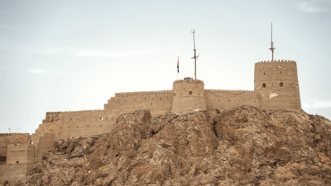 Muttrah Fort Muttrah Fort