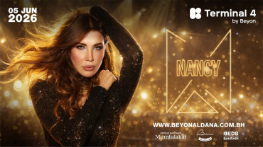 Nancy Ajram Live at Terminal 4 by Beyon, Exhibition World Bahrain Nancy Ajram Live at Terminal 4 by Beyon, Exhibition World Bahrain