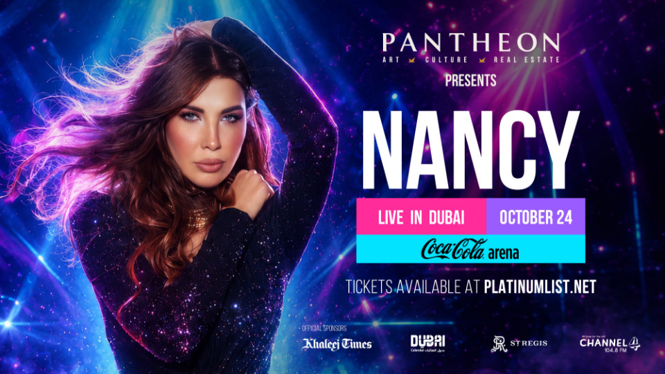 Nancy Ajram Live в Дубае