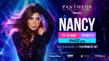 Nancy Ajram Live in Dubai