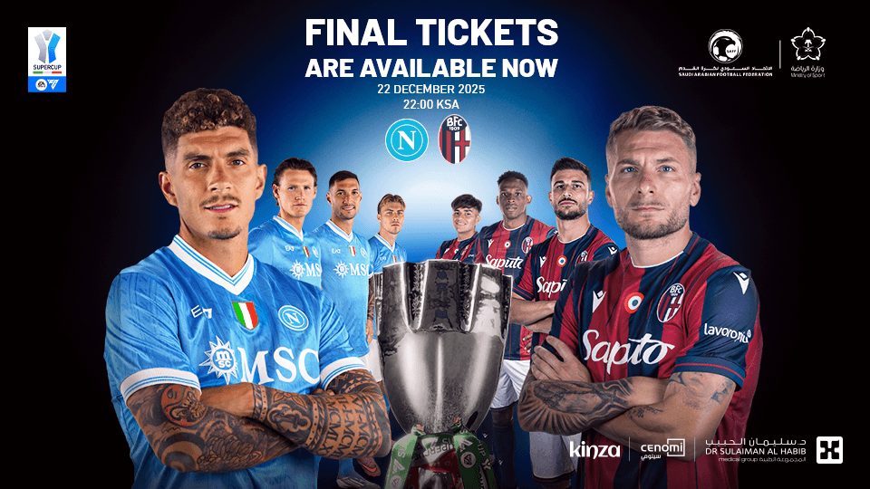 Finale - Supercoppa Italiana 2026 à Riyadh