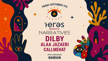 Narratives Presents: Dilby at Teres - JJ's Irish Restaurant