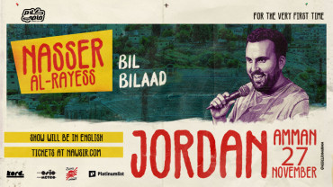 Nasser Al Rayess - Stand Up Comedy Show in Amman