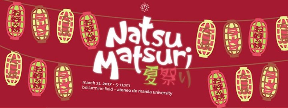 Natsu Matsuri: A Japanese Summer Festival 2017