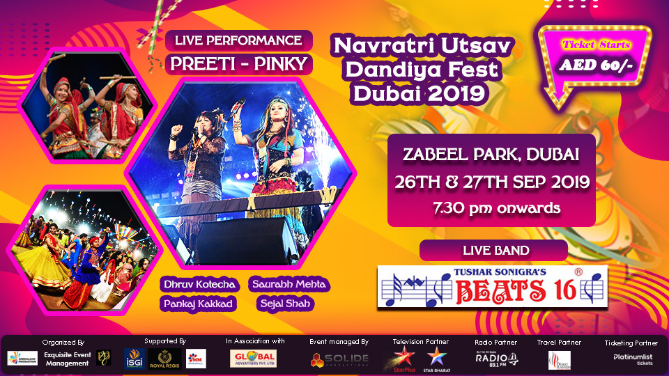 Navratri Utsav Dubai 2019 Preeti Pinky Platinumlist Net Junto a su compañero y amigo pinky otro ratón alterado genéticamente, aunque menos inteligente que cerebro, intentaran llevar a cabo todos los dias su meta soñada. navratri utsav dubai 2019 preeti