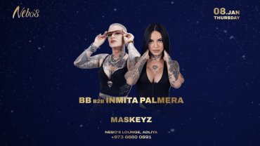 Nebo’s Lounge Presents : BB B2B INMITA PALMERA