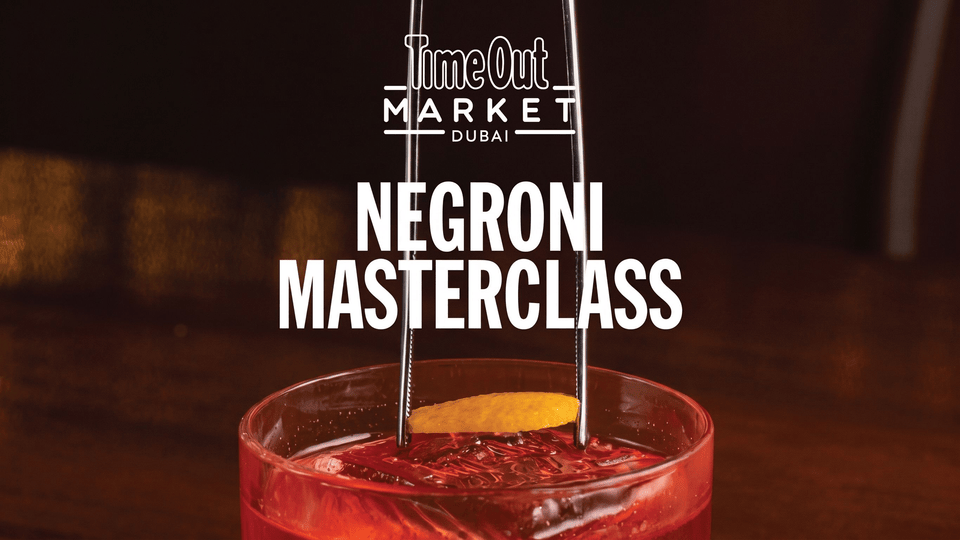 Μάθημα για το Negroni στο Time Out Market στο Ντουμπάι