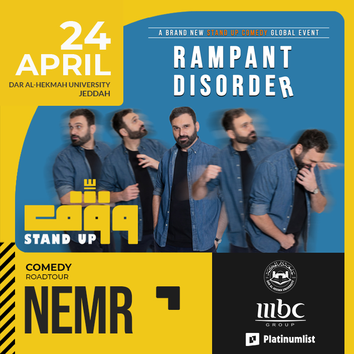 Театральные постановки Театральные постановки