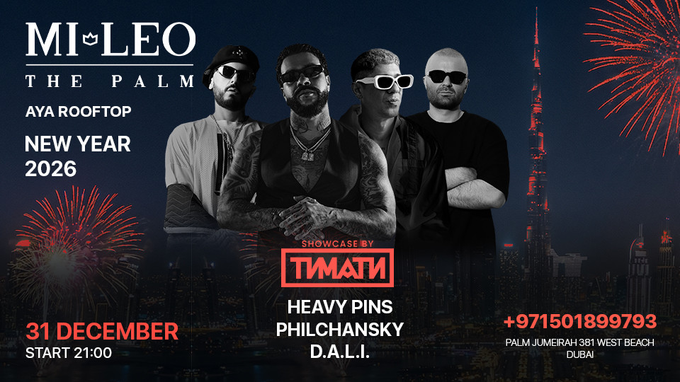 New Year 2026 Featuring “ТIMATI Flava showcase/DJ Set” at AYA Rooftop at Mileo The Palm