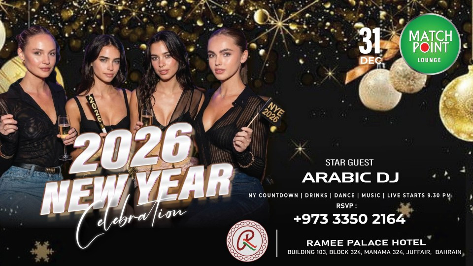 New Year Celeberation 2026 at Matchpoint Lounge, Ramee Palace Hotel