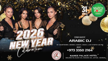New Year Celeberation 2026 at Matchpoint Lounge, Ramee Palace Hotel New Year Celeberation 2026 at Matchpoint Lounge, Ramee Palace Hotel