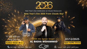 New Year Party at Clouds Cave Restaurant