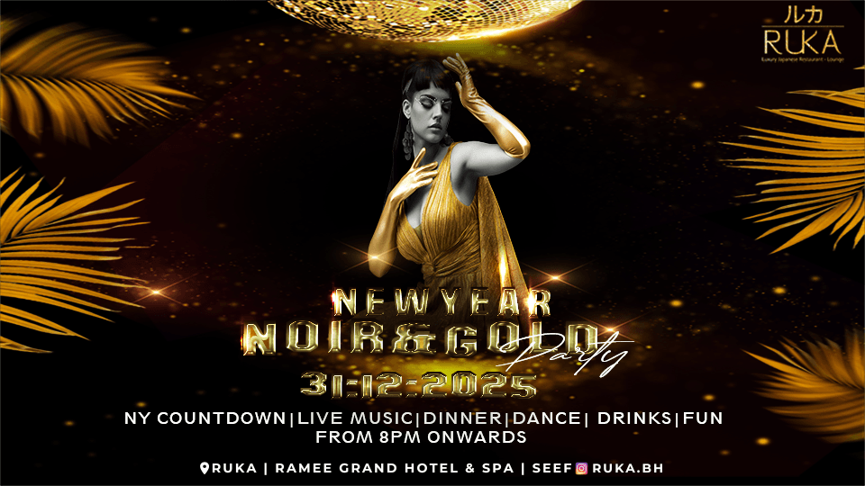 New Year’s Eve 2026 at RUKA – Noir & Gold Rooftop Party