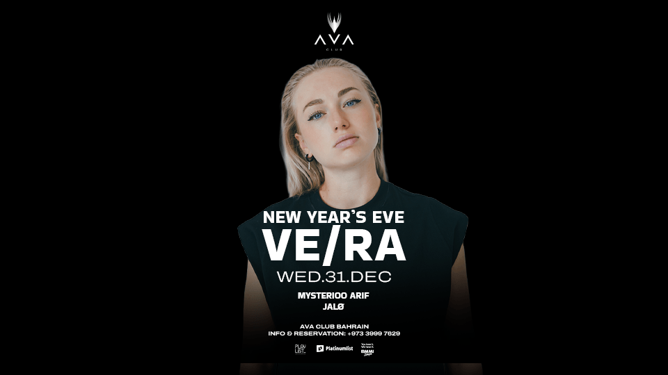 New Year’s Eve at AVA Club 2025 Bahrain